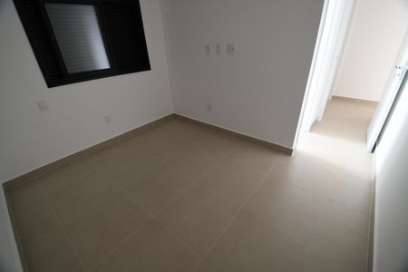 Apartamento à venda com 80m², 2 quartos e 2 vagasSuíte 2