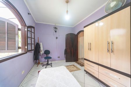 Casa à venda com 125m², 3 quartos e 2 vagasQuarto 1