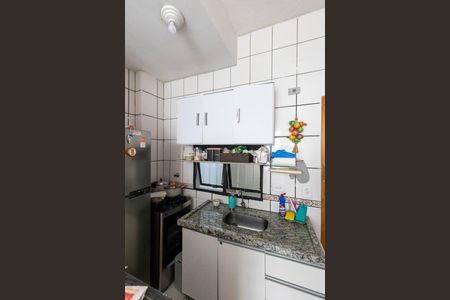 Apartamento à venda com 38m², 1 quarto e sem vagaCozinha