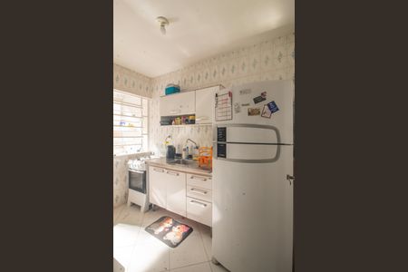 Apartamento à venda com 46m², 1 quarto e 1 vaga Apartamento à venda com 46m², 1 quarto e 1 vagaCozinha