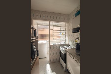 Apartamento à venda com 46m², 1 quarto e 1 vaga Apartamento à venda com 46m², 1 quarto e 1 vagaCozinha