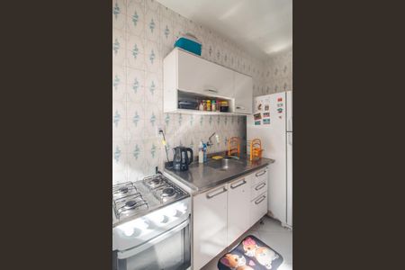 Apartamento à venda com 46m², 1 quarto e 1 vaga Apartamento à venda com 46m², 1 quarto e 1 vagaCozinha