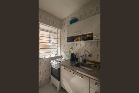 Apartamento à venda com 46m², 1 quarto e 1 vaga Apartamento à venda com 46m², 1 quarto e 1 vagaCozinha