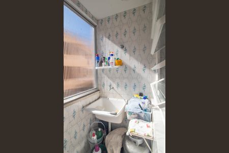 Apartamento à venda com 46m², 1 quarto e 1 vaga Apartamento à venda com 46m², 1 quarto e 1 vagaÁrea de Serviço