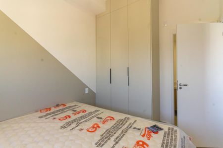 Apartamento para alugar com 26m², 1 quarto e sem vaga Apartamento para alugar com 26m², 1 quarto e sem vagaQuarto
