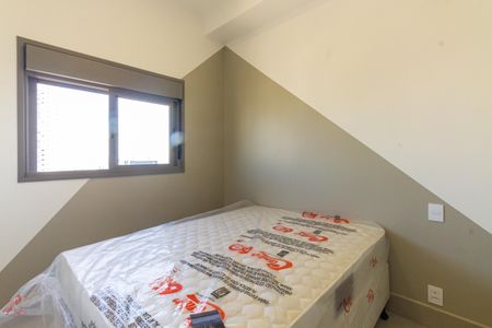 Apartamento para alugar com 26m², 1 quarto e sem vaga Apartamento para alugar com 26m², 1 quarto e sem vagaQuarto