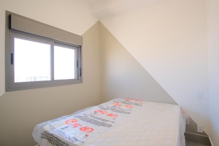 Apartamento para alugar com 27m², 1 quarto e sem vagaSuíte