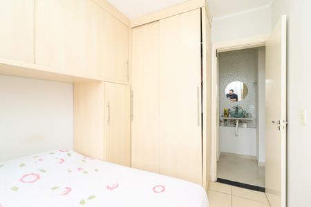 Quarto 1 de apartamento à venda com 2 quartos, 56m² em Jardim Santo Antonio, São Paulo