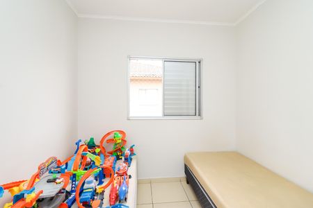 Apartamento à venda com 56m², 2 quartos e 1 vaga Apartamento à venda com 56m², 2 quartos e 1 vagaQuarto 2