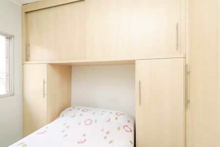Apartamento à venda com 56m², 2 quartos e 1 vaga Apartamento à venda com 56m², 2 quartos e 1 vagaQuarto 1