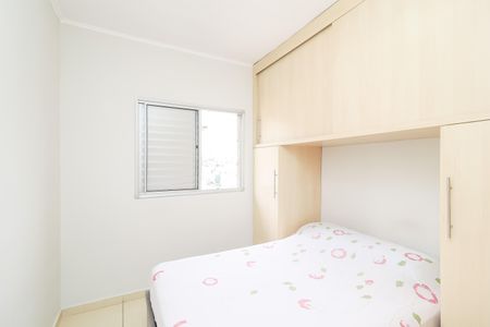 Apartamento à venda com 56m², 2 quartos e 1 vaga Apartamento à venda com 56m², 2 quartos e 1 vagaQuarto 1