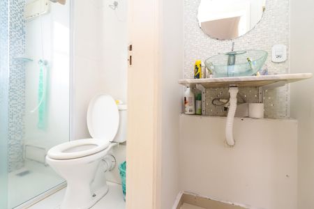 Apartamento à venda com 56m², 2 quartos e 1 vaga Apartamento à venda com 56m², 2 quartos e 1 vagaBanheiro