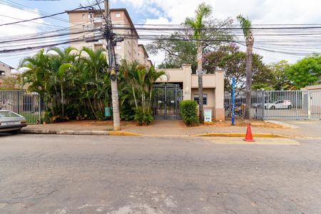 Apartamento à venda com 56m², 2 quartos e 1 vaga Apartamento à venda com 56m², 2 quartos e 1 vagaFachada