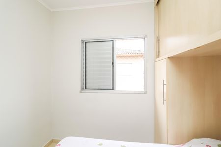 Apartamento à venda com 56m², 2 quartos e 1 vaga Apartamento à venda com 56m², 2 quartos e 1 vagaQuarto 1