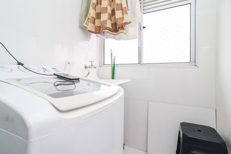 Apartamento à venda com 56m², 2 quartos e 1 vaga Apartamento à venda com 56m², 2 quartos e 1 vagaÁrea de Serviço