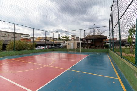 Apartamento à venda com 56m², 2 quartos e 1 vaga Apartamento à venda com 56m², 2 quartos e 1 vagaQuadra Esportiva