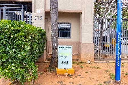 Fachada de apartamento à venda com 2 quartos, 56m² em Jardim Santo Antonio, São Paulo