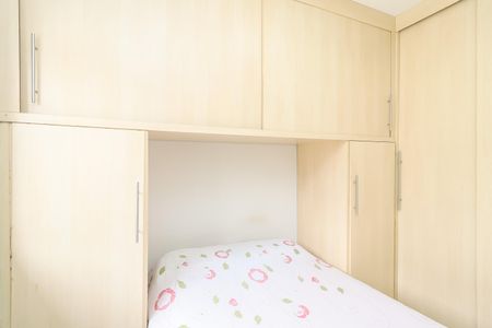 Quarto 1 de apartamento à venda com 2 quartos, 56m² em Jardim Santo Antonio, São Paulo