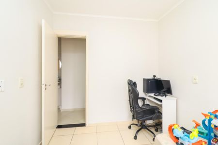 Apartamento à venda com 56m², 2 quartos e 1 vaga Apartamento à venda com 56m², 2 quartos e 1 vagaQuarto 2