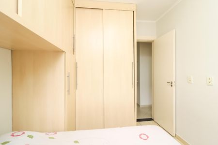Apartamento à venda com 56m², 2 quartos e 1 vaga Apartamento à venda com 56m², 2 quartos e 1 vagaQuarto 1