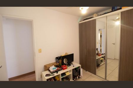 Apartamento à venda com 80m², 3 quartos e 1 vaga Apartamento à venda com 80m², 3 quartos e 1 vagaQuarto 1
