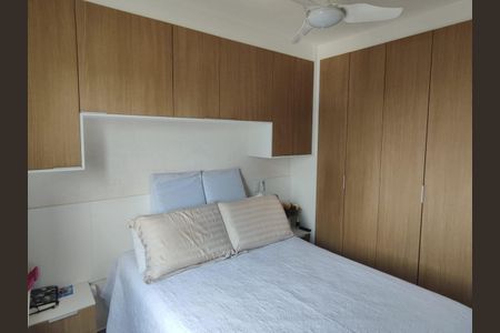 Quarto 1 de apartamento à venda com 2 quartos, 46m² em Cambuci, São Paulo