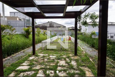 Apartamento à venda com 48m², 2 quartos e 1 vaga Apartamento à venda com 48m², 2 quartos e 1 vagaÁrea de Pet