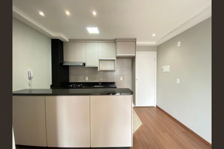 Apartamento à venda com 48m², 2 quartos e 1 vaga Apartamento à venda com 48m², 2 quartos e 1 vagaCozinha