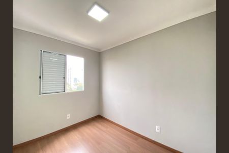 Apartamento à venda com 48m², 2 quartos e 1 vaga Apartamento à venda com 48m², 2 quartos e 1 vagaQuarto