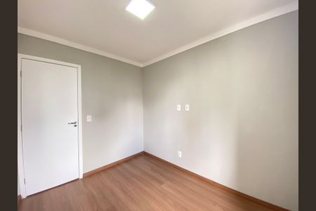 Apartamento à venda com 48m², 2 quartos e 1 vaga Apartamento à venda com 48m², 2 quartos e 1 vagaQuarto