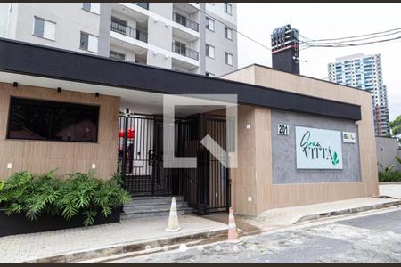 Apartamento à venda com 48m², 2 quartos e 1 vaga Apartamento à venda com 48m², 2 quartos e 1 vagaFachada