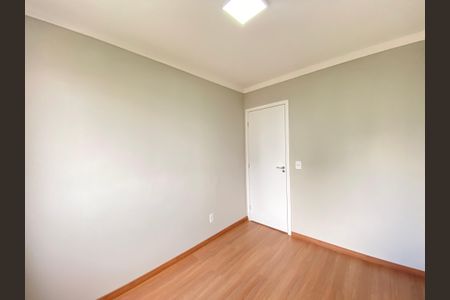 Apartamento à venda com 48m², 2 quartos e 1 vaga Apartamento à venda com 48m², 2 quartos e 1 vagaQuarto2
