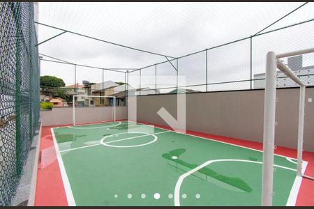 Apartamento à venda com 48m², 2 quartos e 1 vaga Apartamento à venda com 48m², 2 quartos e 1 vagaQuadra