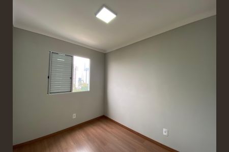 Apartamento à venda com 48m², 2 quartos e 1 vaga Apartamento à venda com 48m², 2 quartos e 1 vagaQuarto