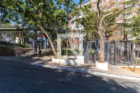 Apartamento para alugar com 38m², 1 quarto e 1 vaga Apartamento para alugar com 38m², 1 quarto e 1 vagaFachada