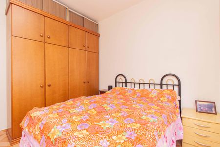 Apartamento à venda com 72m², 3 quartos e sem vagaQuarto 1