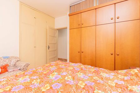 Apartamento à venda com 72m², 3 quartos e sem vagaQuarto 1