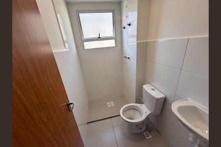 Apartamento para alugar com 40m², 2 quartos e 1 vaga Apartamento para alugar com 40m², 2 quartos e 1 vagaBanheiro