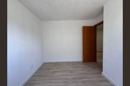 Apartamento para alugar com 40m², 2 quartos e 1 vaga Apartamento para alugar com 40m², 2 quartos e 1 vagaQuarto 2