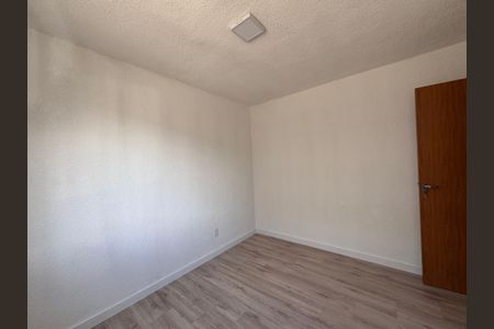 Apartamento para alugar com 40m², 2 quartos e 1 vaga Apartamento para alugar com 40m², 2 quartos e 1 vagaQuarto 2