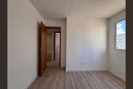 Apartamento para alugar com 40m², 2 quartos e 1 vaga Apartamento para alugar com 40m², 2 quartos e 1 vagaQuarto 2