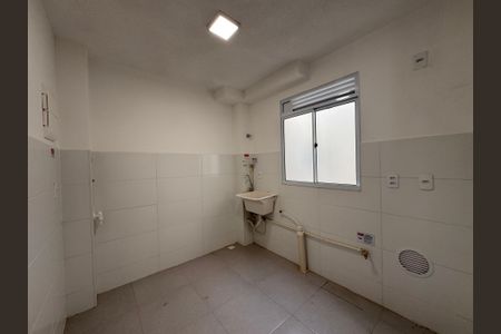 Apartamento para alugar com 40m², 2 quartos e 1 vaga Apartamento para alugar com 40m², 2 quartos e 1 vagaÁrea de Serviço
