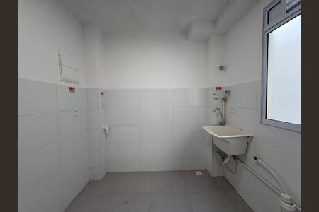 Apartamento para alugar com 40m², 2 quartos e 1 vaga Apartamento para alugar com 40m², 2 quartos e 1 vagaÁrea de Serviço