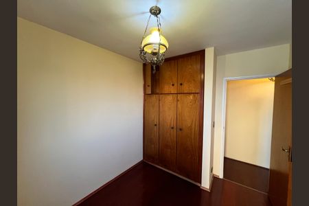 Apartamento à venda com 63m², 2 quartos e 1 vagaQuarto 1