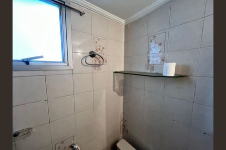 Apartamento à venda com 63m², 2 quartos e 1 vagaBanheiro