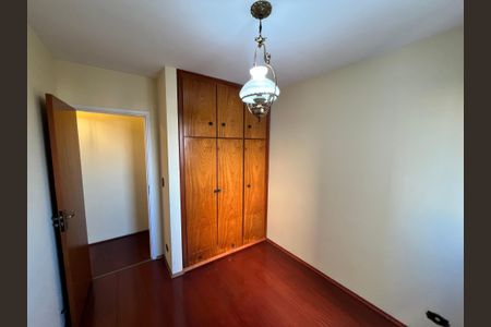 Apartamento à venda com 63m², 2 quartos e 1 vagaQuarto 2