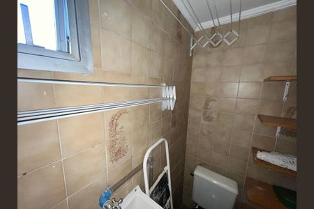 Apartamento à venda com 63m², 2 quartos e 1 vagaÁrea de Serviço