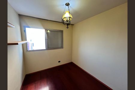 Apartamento à venda com 63m², 2 quartos e 1 vagaQuarto 1