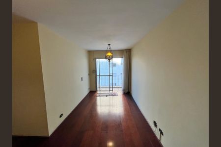 Apartamento à venda com 63m², 2 quartos e 1 vagaSala