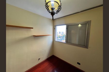 Apartamento à venda com 63m², 2 quartos e 1 vagaQuarto 1